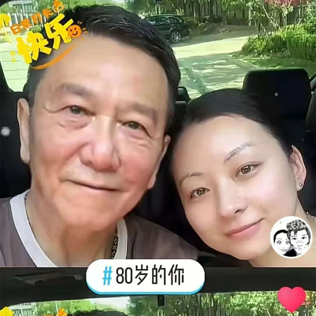 温兆伦与第三任妻子秀恩爱,亲吻额头太甜蜜,小20岁娇妻长相清秀