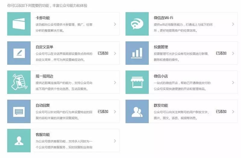 微信小程序 充值界面_微信小程序ui设计_微信小程序界面设计模板