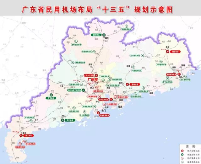 深圳将迎“第二个”机场 粤港澳大湾变世界级机场群