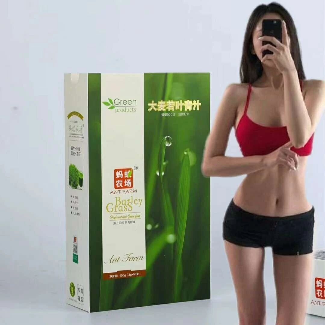 嘘 脂肪 便