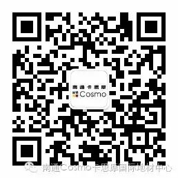 大林木命和大林木結(jié)婚好嗎_大林木和大林木_白樺林木地板
