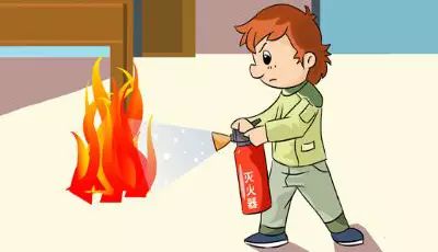 六,用火安全