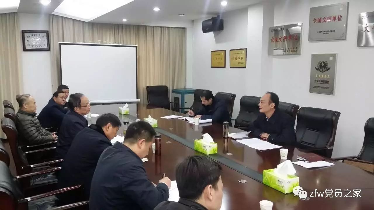 徐精华同志到第十五巡查组调研督导基层作风巡查工作