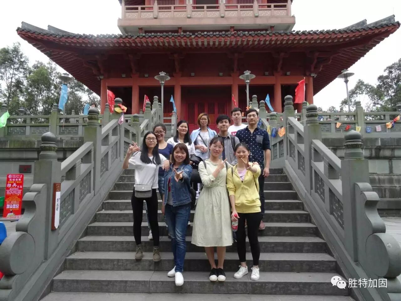 建筑加固公司_广东中青