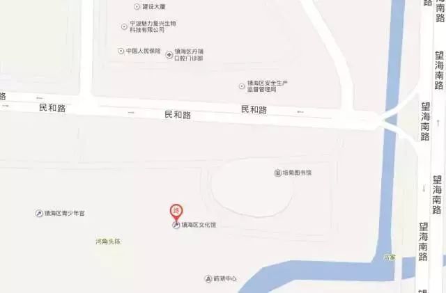 地址:镇海区骆驼街道民和路800号
