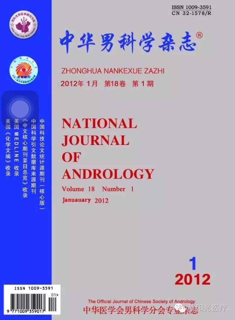 号外号外:二胎与性福同时进行时-怀孕期