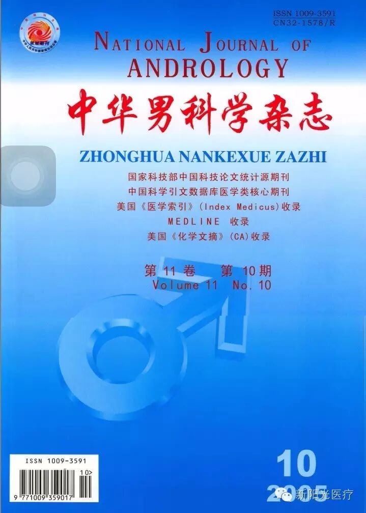 号外号外:二胎与性福同时进行时-怀孕期