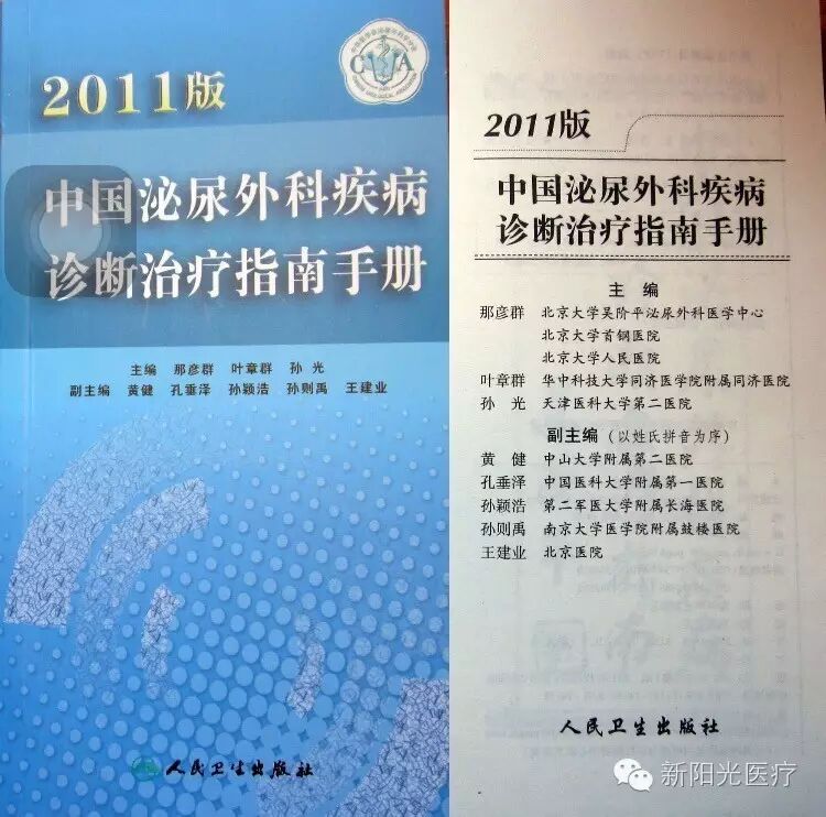 号外号外:二胎与性福同时进行时-怀孕期