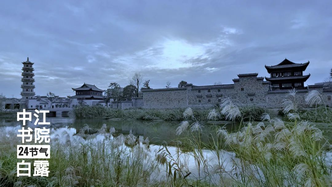 芜湖有这样一座书院它坐落在扁担河边的鸠兹古镇古色古香的建筑让人