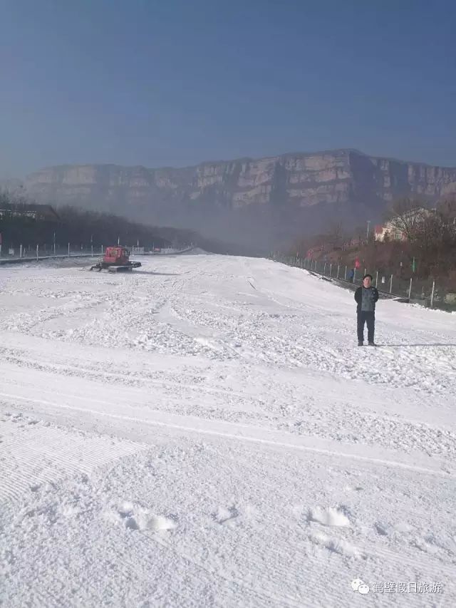 【去哪玩】林州太行风情滑雪场开业抢购价19.