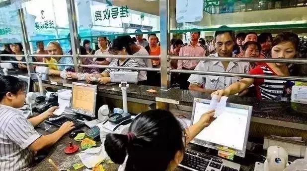 市一医院工作人员