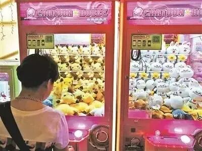 抓娃娃机创业项目好做吗 揭秘抓娃娃机，可人工调控抓取率