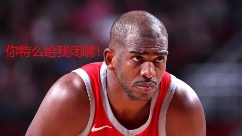 保罗
