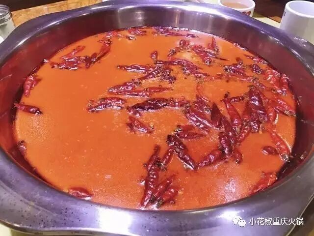 小花椒火锅店锅底免费一年有馀,只为让你吃到正宗重庆火锅,你还有什么