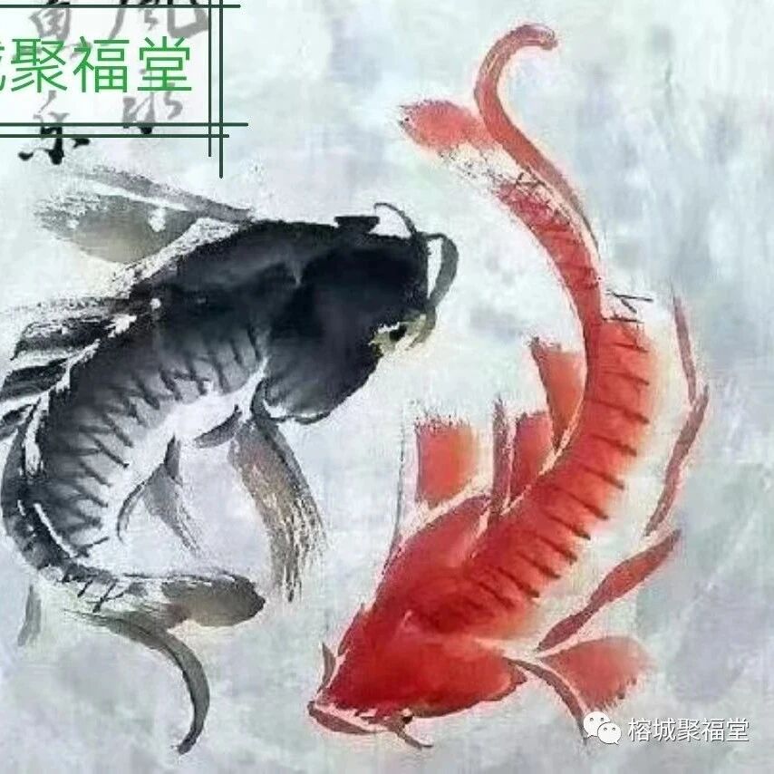 易学趣谈：敕封的民俗