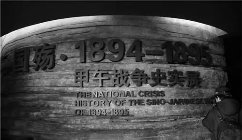 全体中国人都将铭记这一天