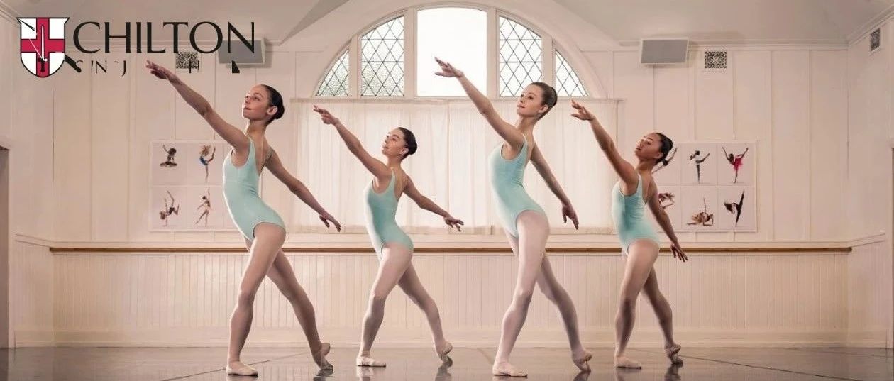 【视频】查尔顿·圣詹姆斯学校：一流女校的芭蕾造梦记