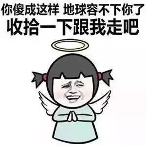 范冰冰天天敷面膜、小S不洗脸、唐嫣喝八杯水,坑爹的明星护肤秘诀你被忽悠过吗?
