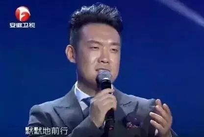 【现场】阳城知名歌手陈文浩亮相中国农民歌会滁州演唱会,全场...