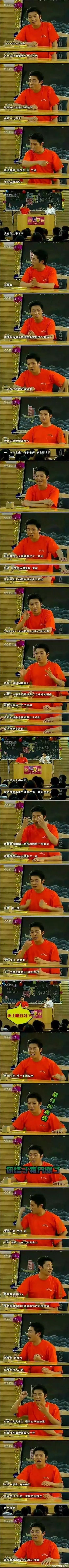 脱口秀段子视频_周立波脱口秀经典段子_脱口秀段子完整演讲稿