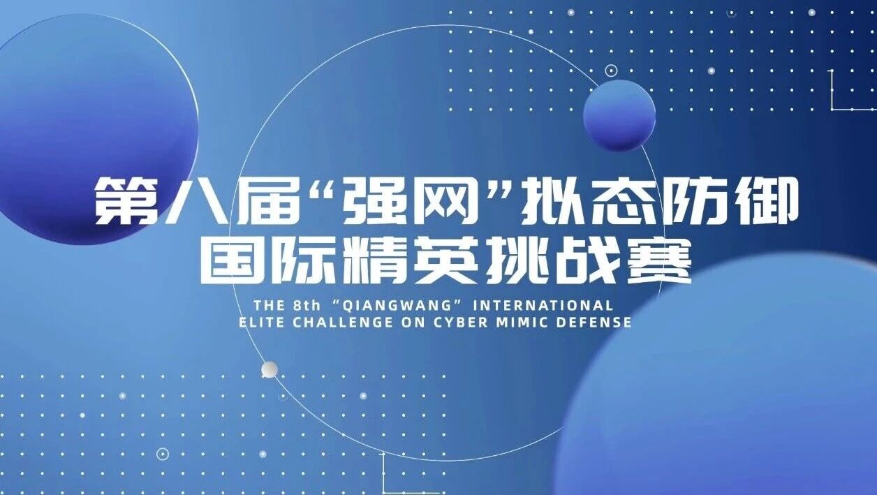  您的浏览器不支持 video 标签 