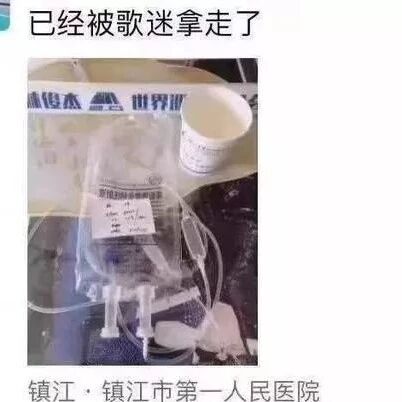 林俊杰一方发文回应