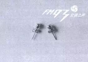 女子谎称已离婚 签下协议要嫁给同事儿子诈骗28万