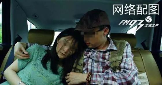 這樣的老婆誰敢要?女子被綁樹上警方發(fā)現(xiàn)可怕內幕