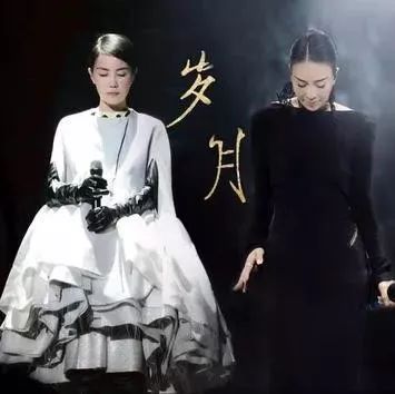 年华如诗 / 岁月如歌 | 王菲 / 那英 | 【岁月】木马U谱