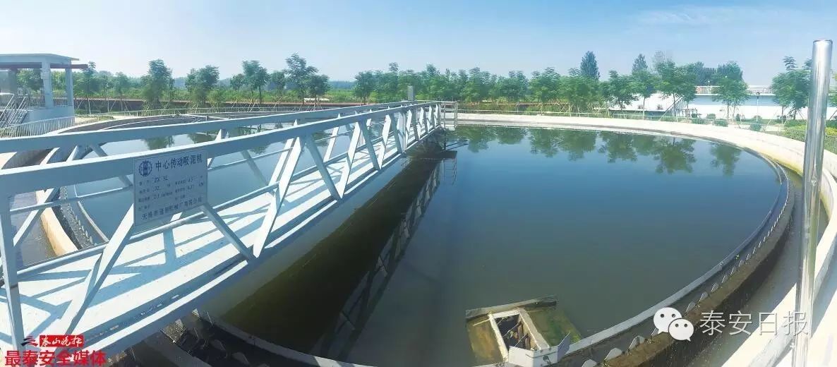 很快就将正式投入使用,该污水处理厂收集泰城市民家中产生的生活污水