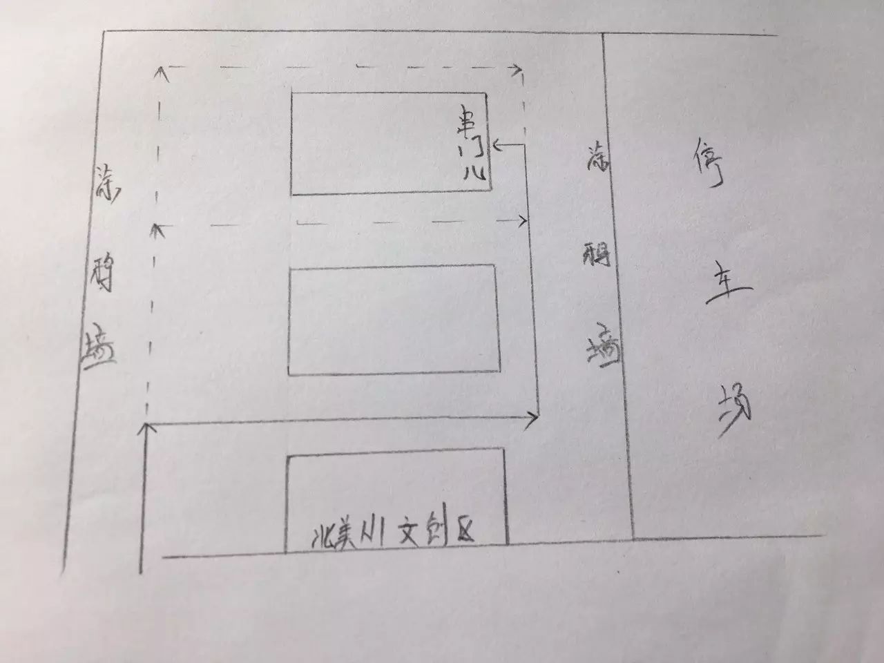 【吃货探店第521期 一口肉一口酒,姐就可以横着走