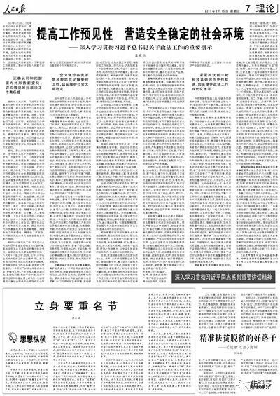 ��Ҫ�źţ� �����������ԭ�