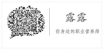 奥运冠军刘子歌将嫁50岁恩师,老夫少妻如何备孕?-怀孕期