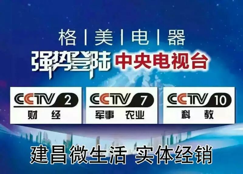 2016年葫芦岛市妇幼保健计划生育服务中心选调专业技术人员公告-怀孕期