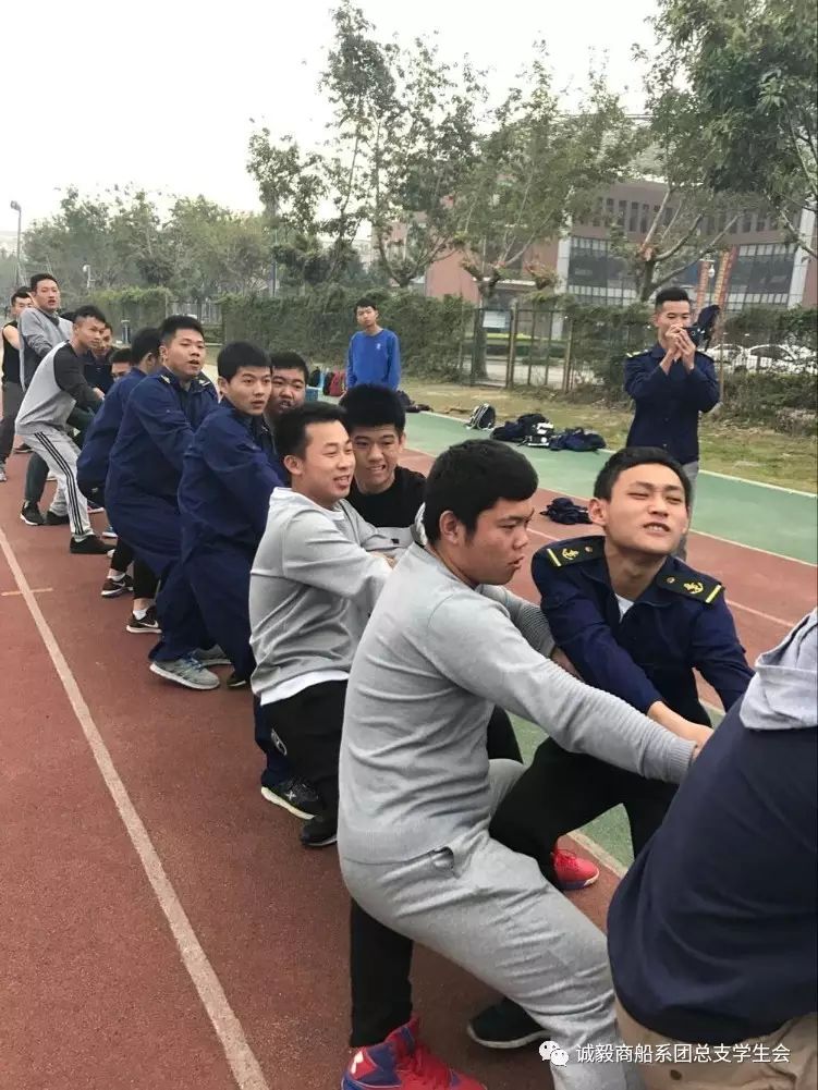 “寓训于乐”——航海轮机趣味运动会正式启动