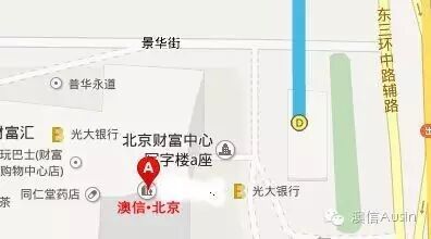 快来看（在美国卖房子很挣钱吗）在美国钱好挣吗，(图13)