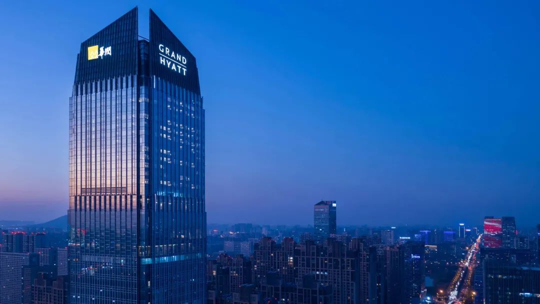 Grand Hyatt Hefei Hotel Building