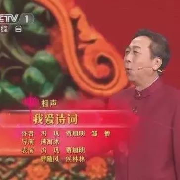 诗词 | 春晚上难住了冯巩,“生”字开头的诗词有哪些?