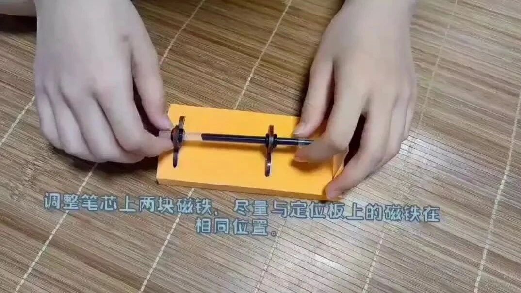 厉害了！这110位学而思小学员，又多一项新称号！-6