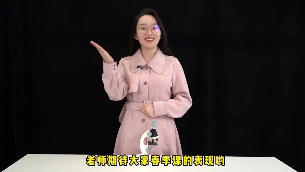 1、教具升级：体验感更佳⭐三大升级，全新体验！学而思科学创想春季课正式上线-1