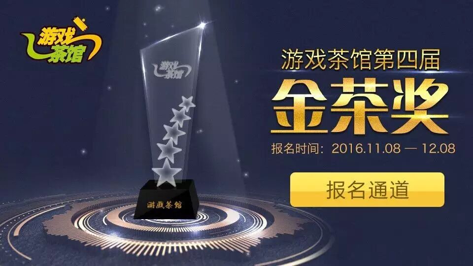 行星边际2下载手机版_行星边际2下载_行星边际游戏