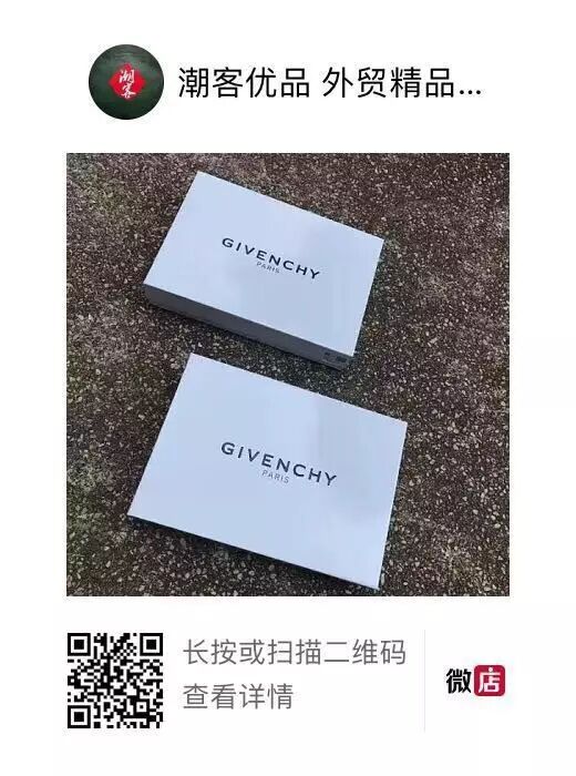 纪梵希外观无明显品牌标志适合主推字母t恤接受任何形式验货包装盒