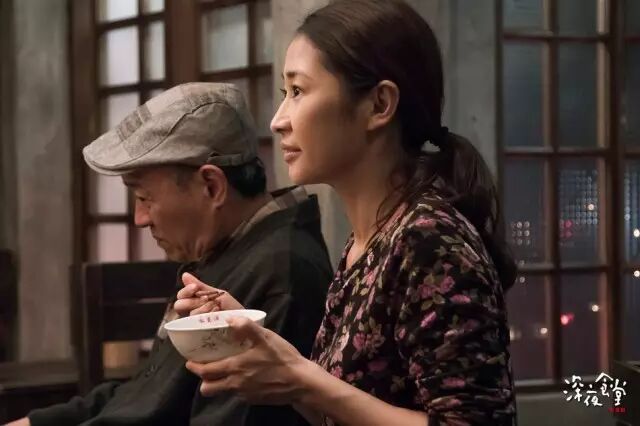 人物|梁静“笑中带泪”出演朴实保姆 《深夜食堂》走心演技赚回网友好评