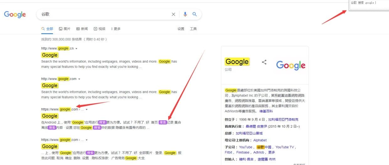 点击查看