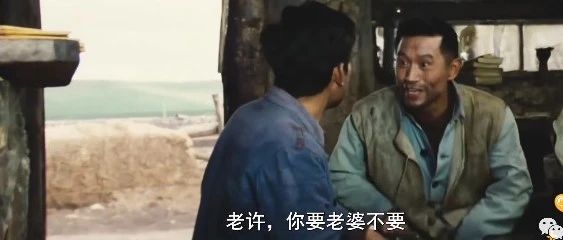 点击查看