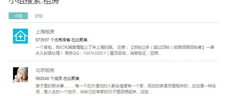 点击查看