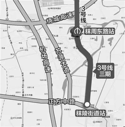 郑州市地铁5号线路高清图_上海地铁3号线线路图_成都地铁南延线1号线路表