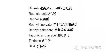 So 怀孕能不能化妆?-怀孕期