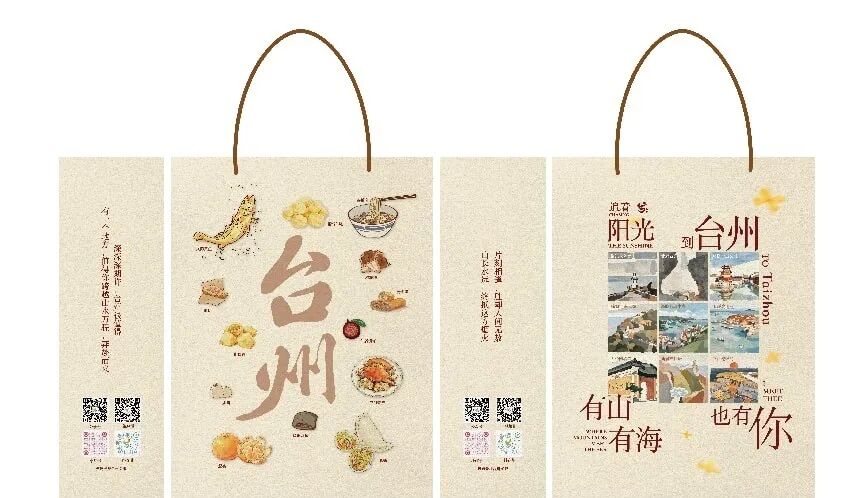 图片33.png