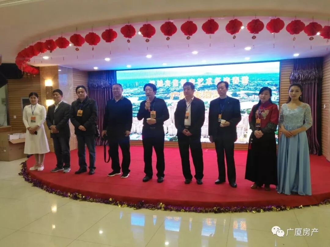 运城文化学者艺术名流春游广厦.金海湾